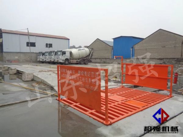 華新混凝土工程項(xiàng)目案例，CQ-100T工程洗車機(jī)1.jpg