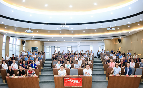 304am永利电气2021核心伙伴共赢大会隆重举行！